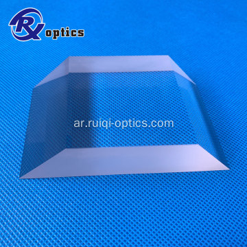 صنع حسب الطلب Dove Prism SAPPHIRE